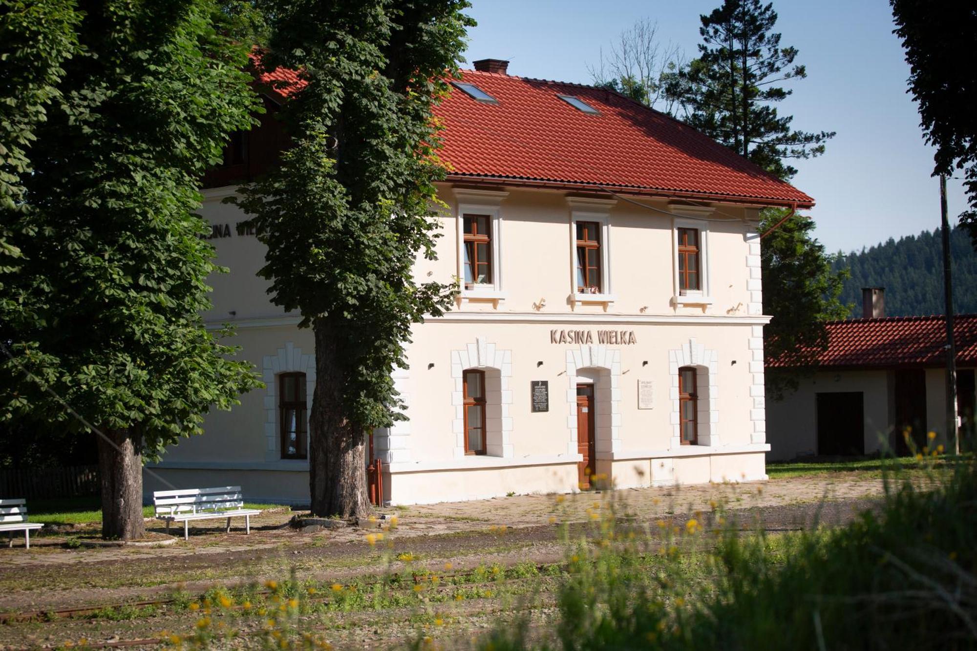 Апартаменти Stacja Kasina *